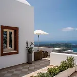 Vacay Firostefani