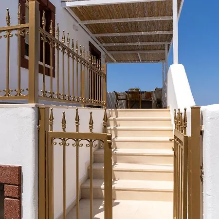 Apartamento Vacay